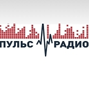 Радио Пульс Йошкар-Ола 103.8 FM