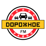 Дорожное радио Салехард 103.8 FM