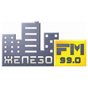 Радио Железо FM Железногорск 99.0 FM
