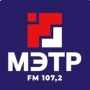 МЭТР FM  Йошкар-Ола 107.2 FM