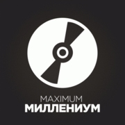 Миллениум - Радио Maximum