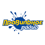 Радио Правильное Ленинск-Кузнецкий 106.1 FM