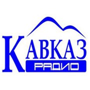 Радио Кавказ радио Владикавказ 90.8 FM