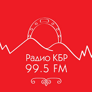 Радио КБР 99.5 FM