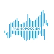 Радио России Старый Оскол 107.0 FM