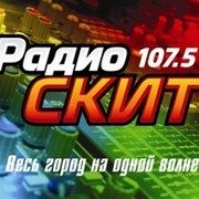 Радио Скит Ирбит 107.5 FM